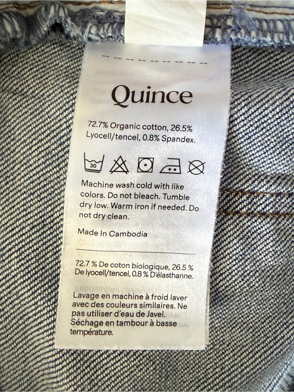 Quince Bella Stretch Relaxed Straight Jeans | Atlantic Blue, size 29P - Picture 6 of 7